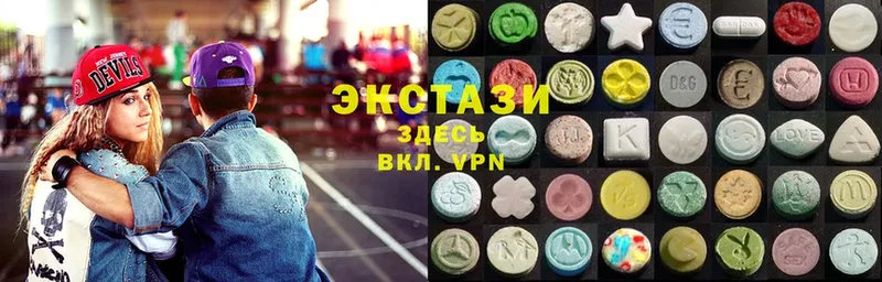 где найти наркотики  Нолинск  Ecstasy mix 