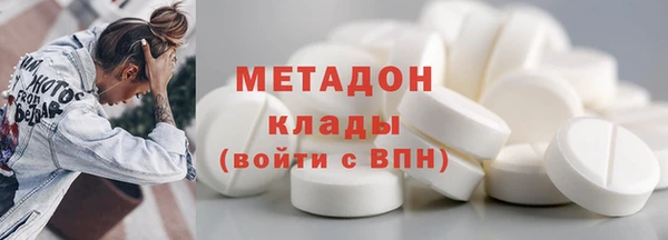 винт Бронницы